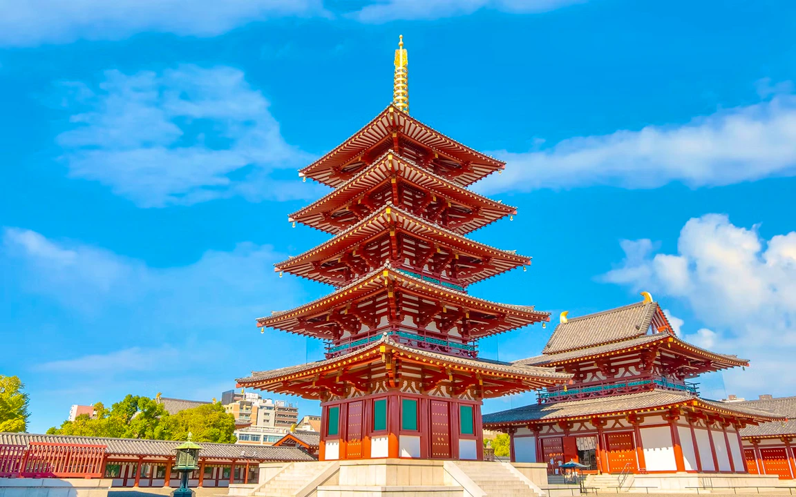Osaka e-Pass